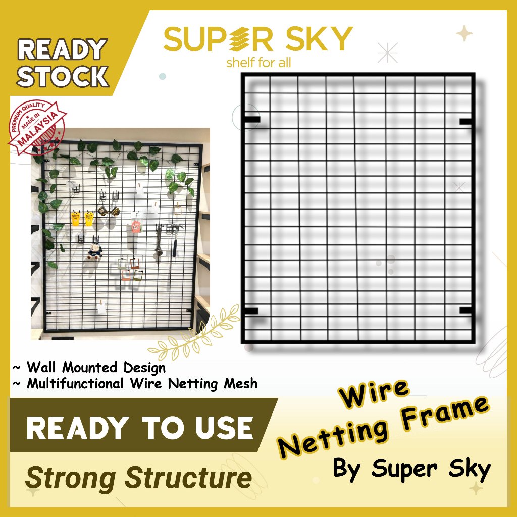 Wire Netting Grid Panel by Super Sky Wall Mounted Netting with Frame ...