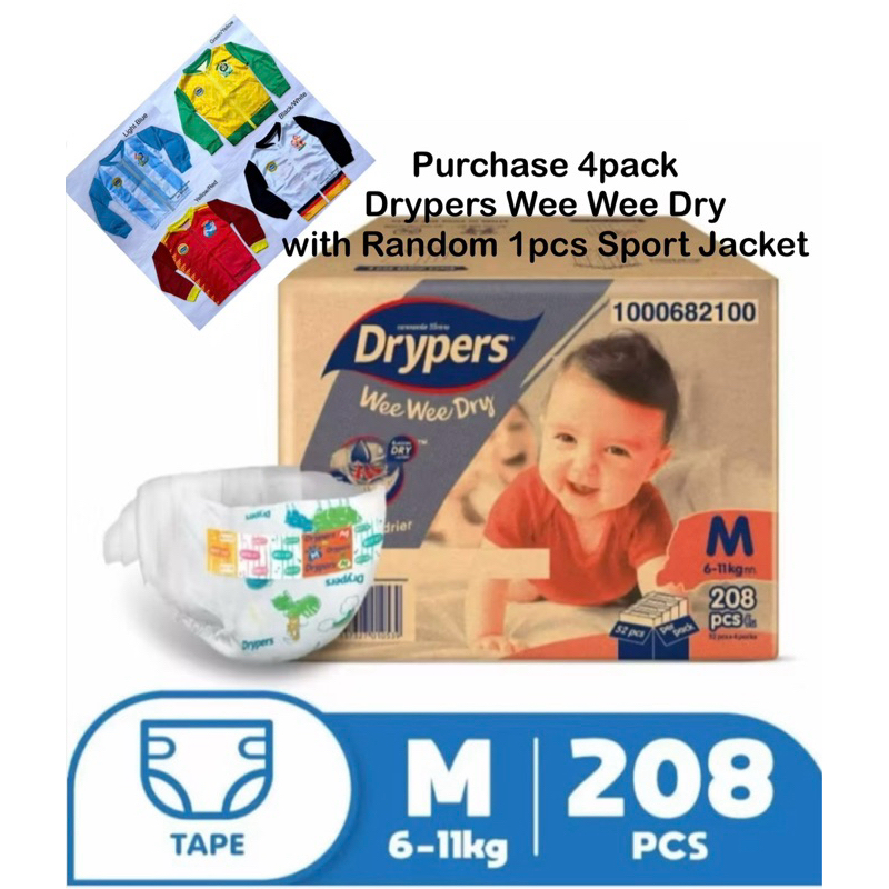 Purchase 4pack Drypers Wee Wee Dry without Box + Random 1pcs Sport ...
