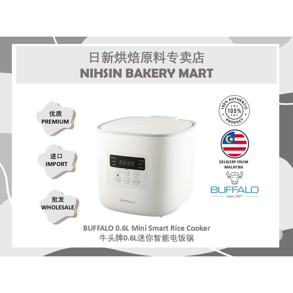Buffalo Mini Smart Rice Cooker | Shopee Malaysia