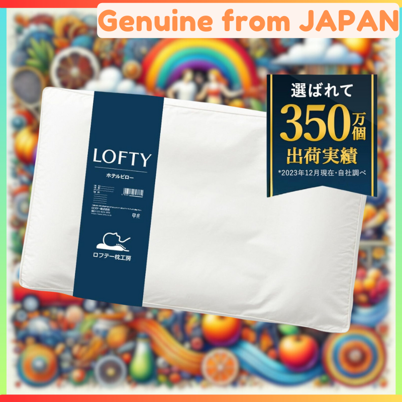 Lofty Reversible Hotel Pillow - Comfortable Support for a Luxurious ...