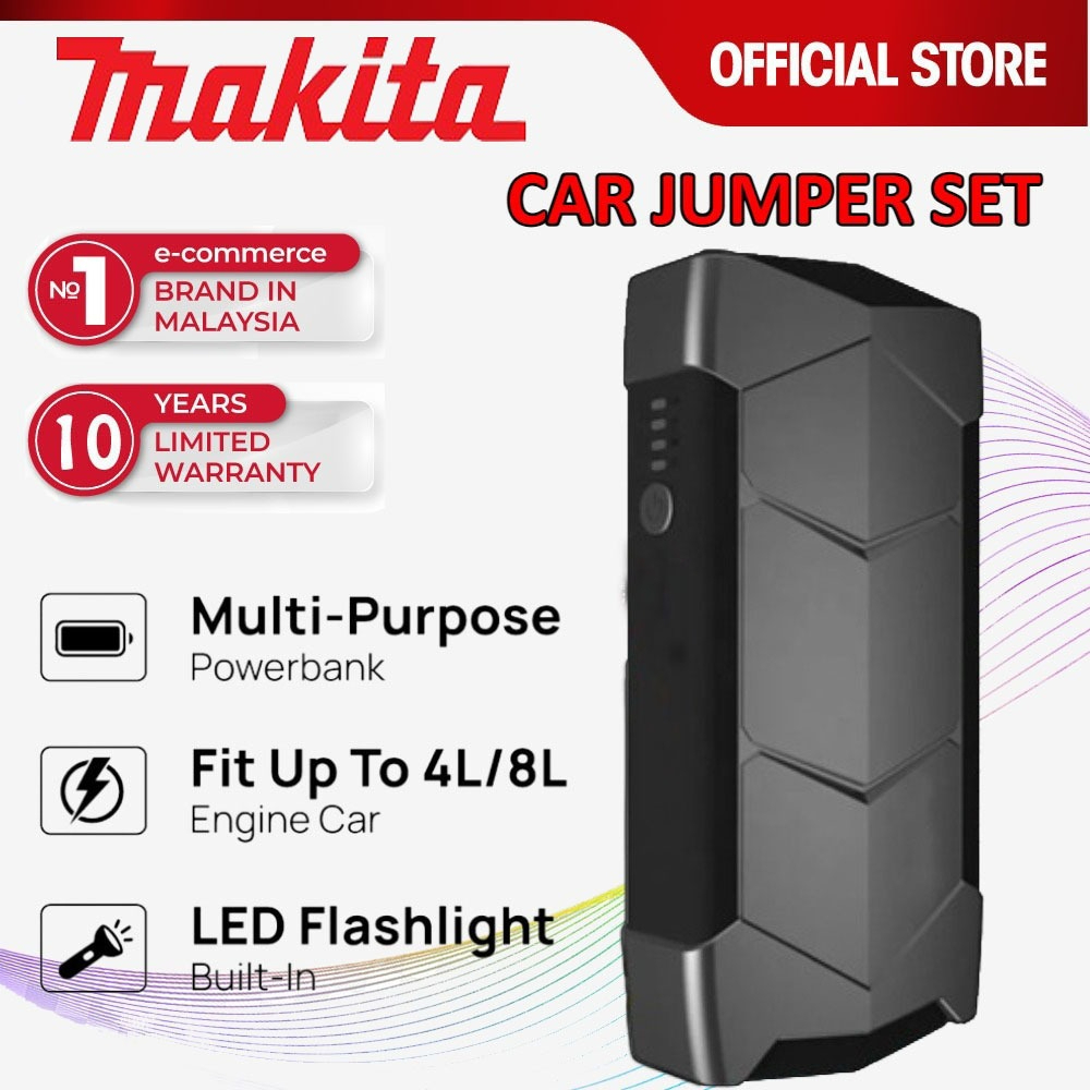 Makita car jump starter hotsell