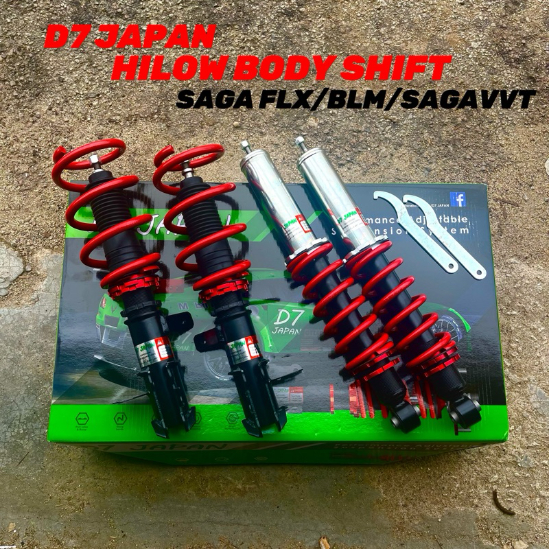 SAGA VVT/ SAGA BLM/ SAGA FLX D7 JAPAN ADJUSTABLE HI LOW BODYSHIFT ...