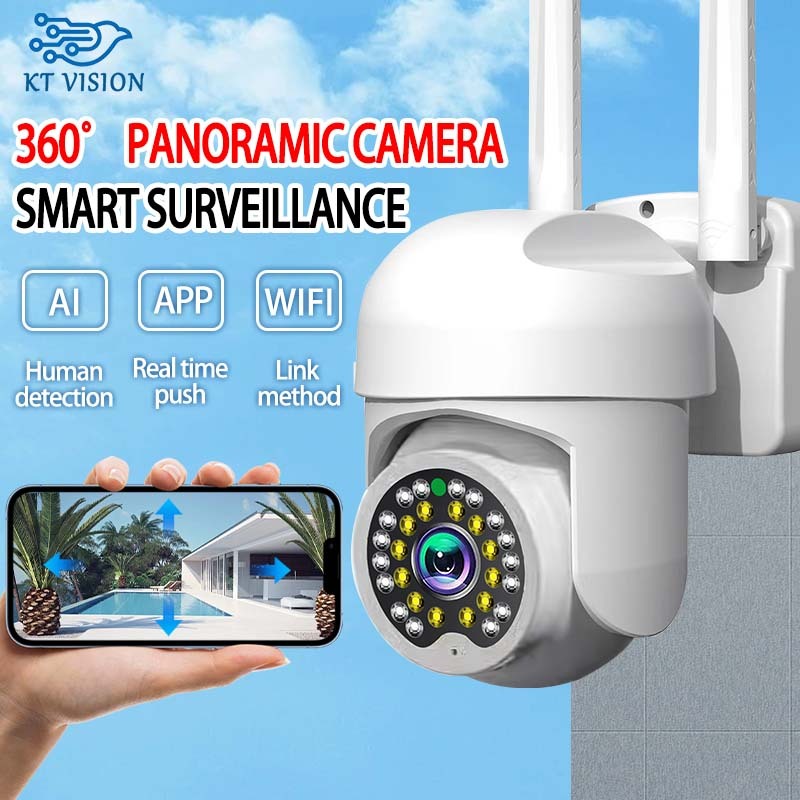 WIFI wireless two-way voice network camera, color night vision high ...