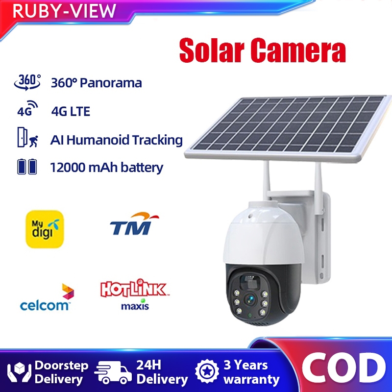 RUBY CCTV WIFI Wireless Outdoor Waterproof Night Vision Intercom CCTV ...