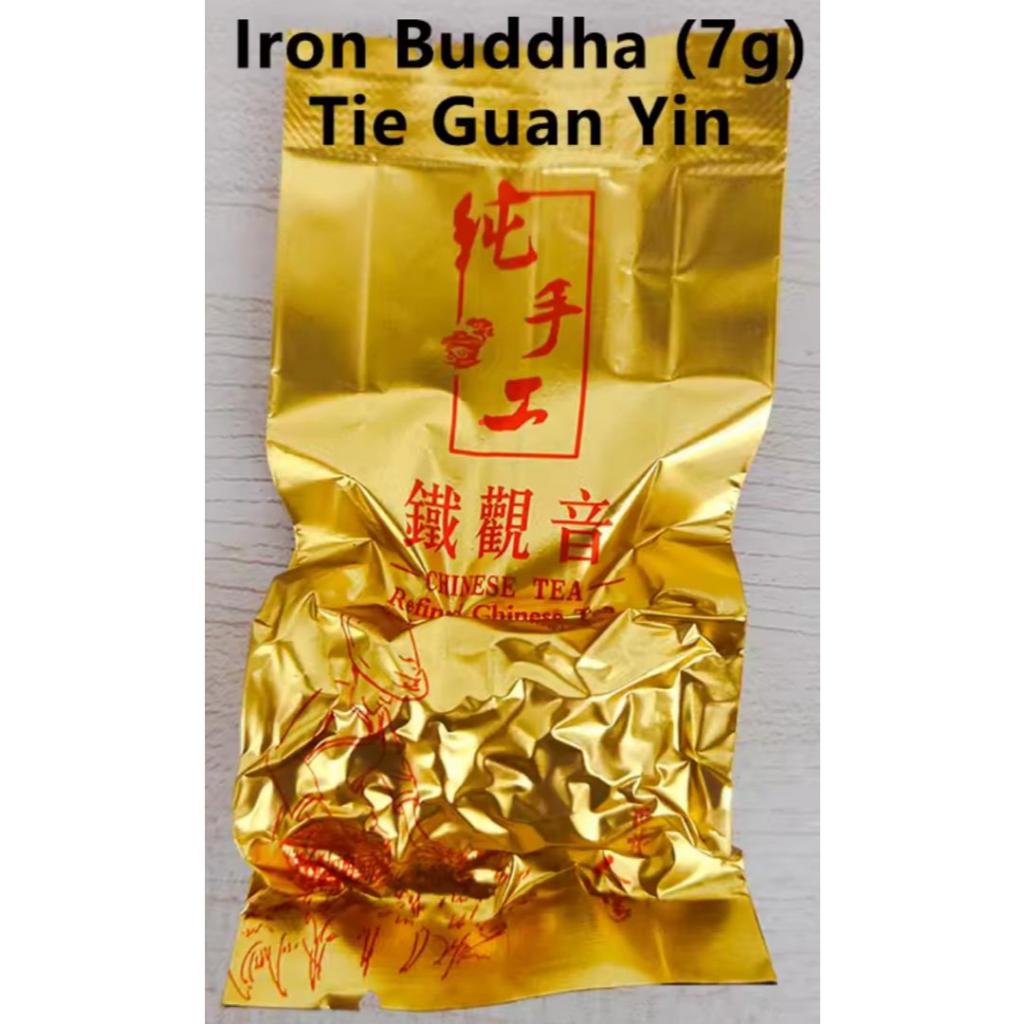 【5 Packets】Chinese Tea 中国茶 小袋装 铁观音 Tie Guan Yin Tea | Shopee Malaysia