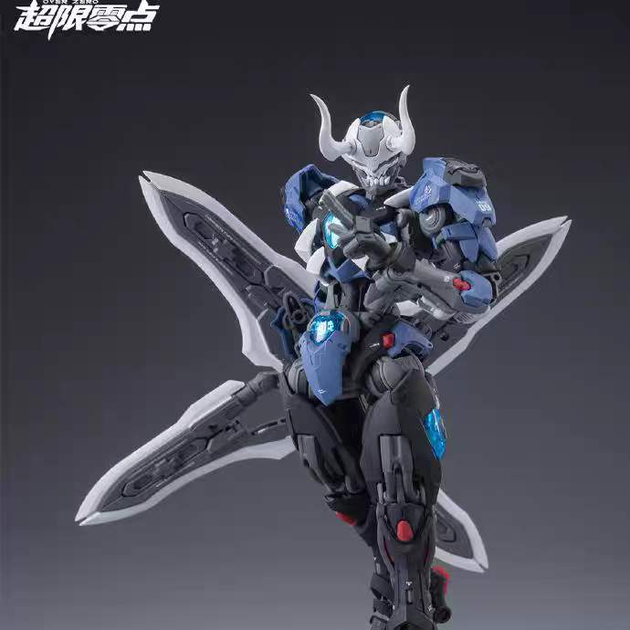 Super Shadow Toy Hemoxian X Non Zero Studio X Over Zero Series 1
