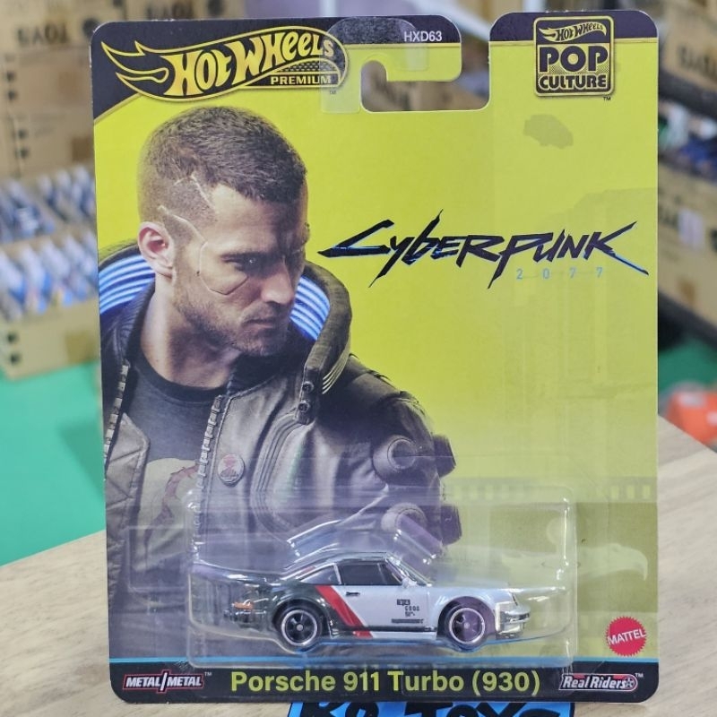 HOT WHEELS PREMIUM PORSCHE 911 TURBO 930 CYBERPUNK 2077 RETRO