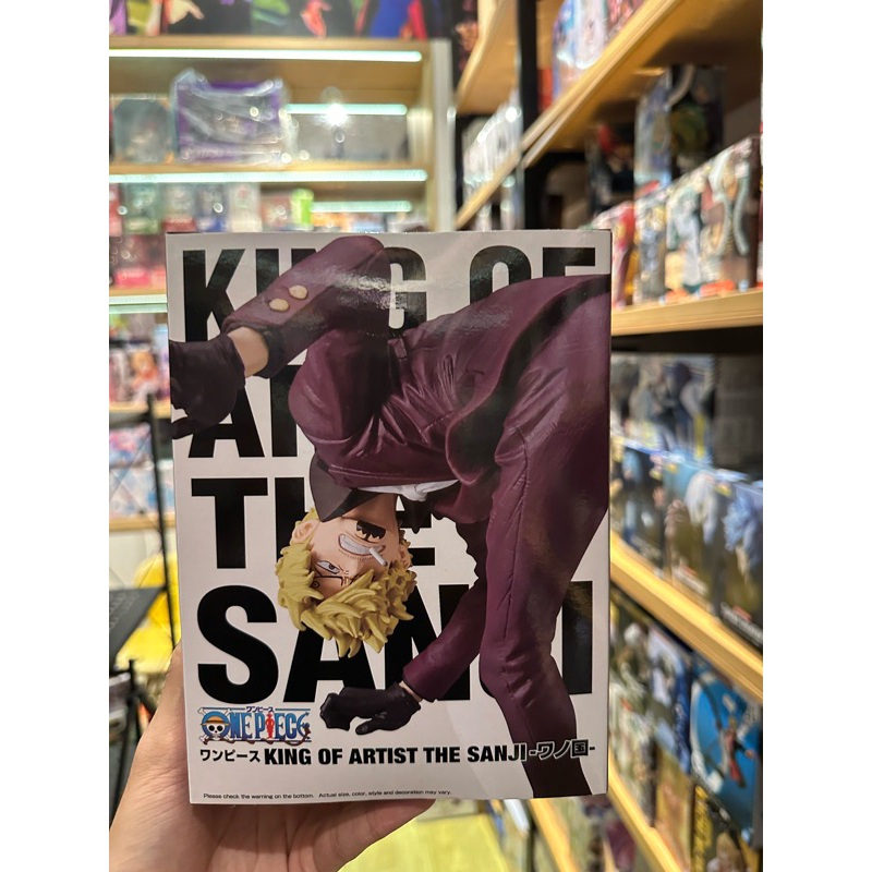 Figura Banpresto King Of Artist Sanji De One Piece, Altura 10.2 Pulgadas, Edición Coleccionable