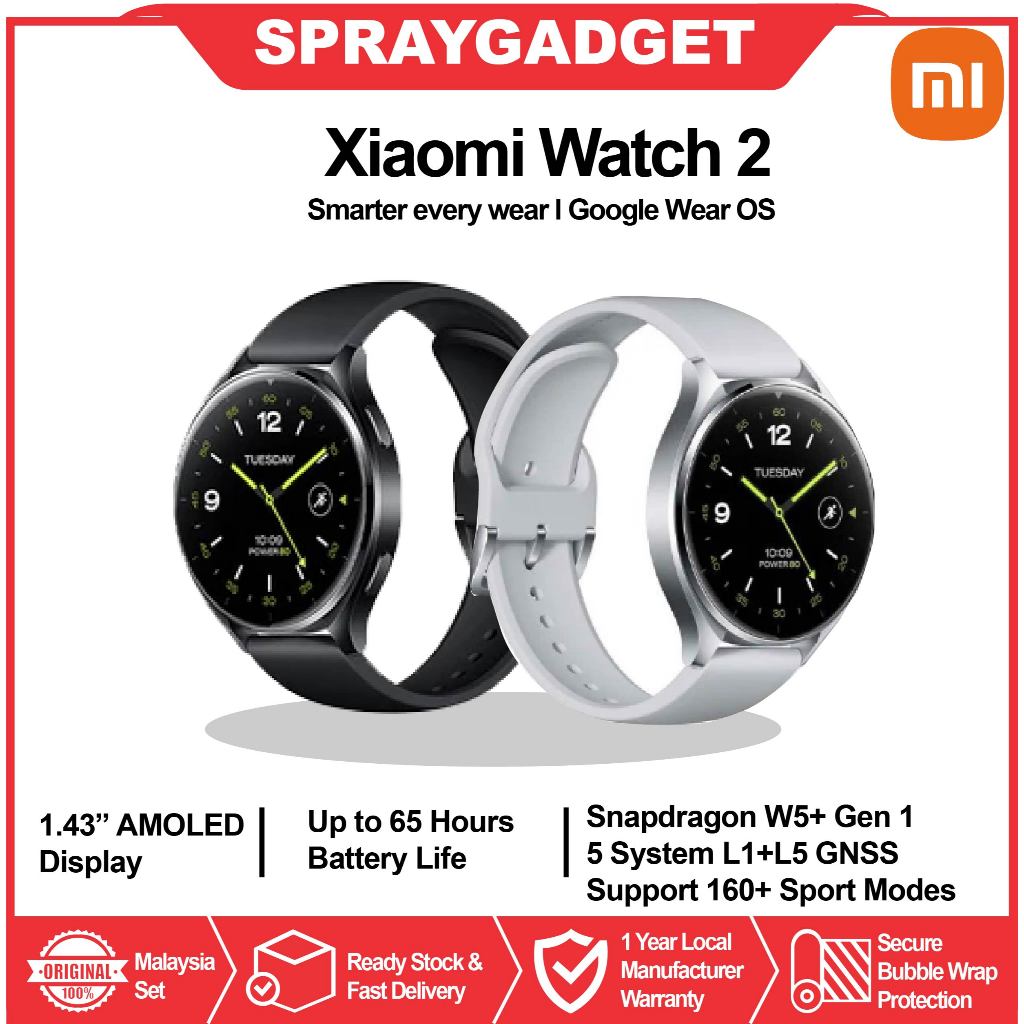 Xiaomi Watch Powered by Snapdragon W5+ Gen Google Wear OS