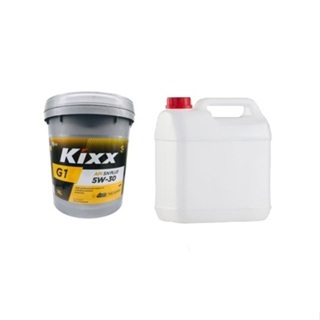 KIXX 5W30 G1 Fully Synthetic Petrol Engine Oil API SN Plus-18 Litre ...