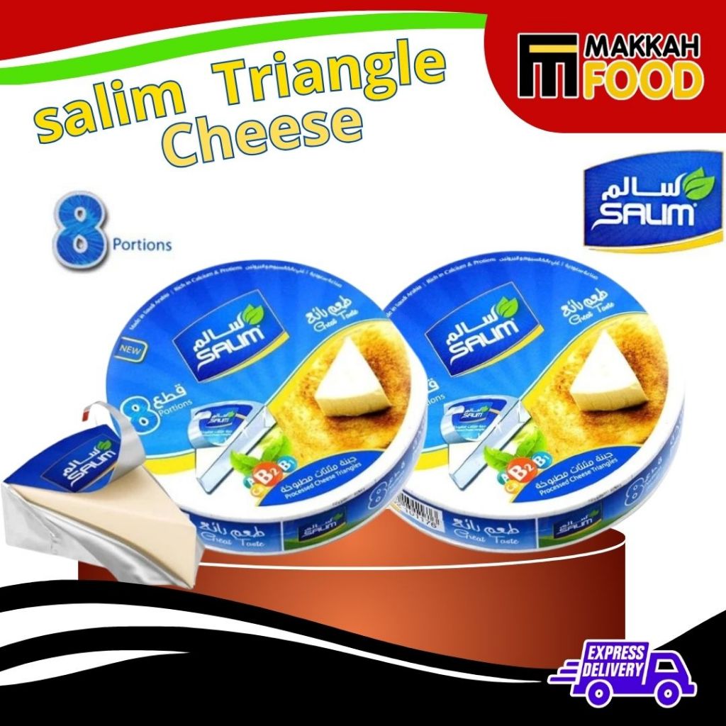 Salim Triangles Cheese Triangle Keju Halal Saudi Arabia 8 Triangles ...