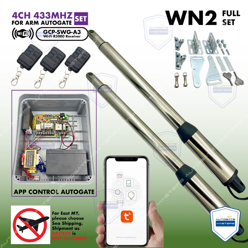 WIFI WN2 ( 4CH 433MHZ ) Swing folding arm autogate system set | Shopee ...