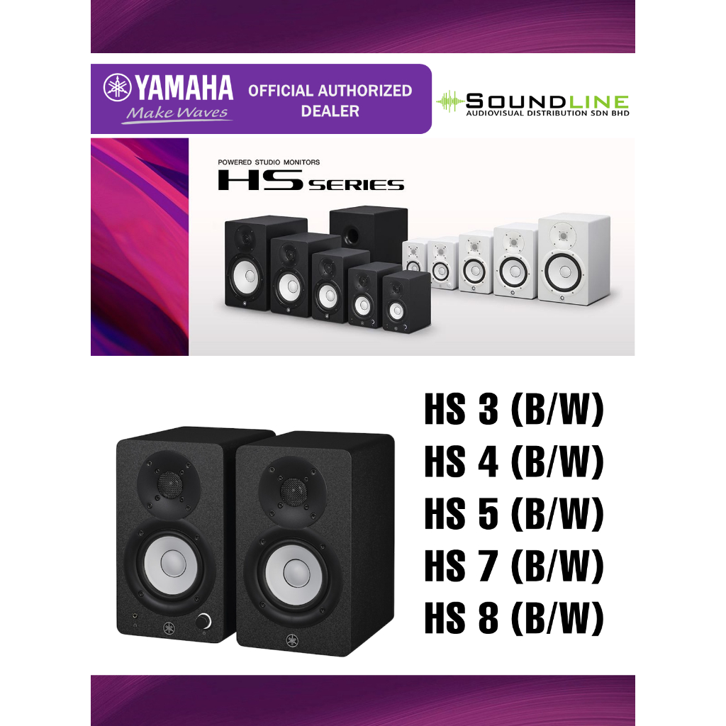 [YAMAHA] HS3 HS4 HS5 HS7 HS8 HS8S POWERED STUDIO MONITOR | Shopee Malaysia