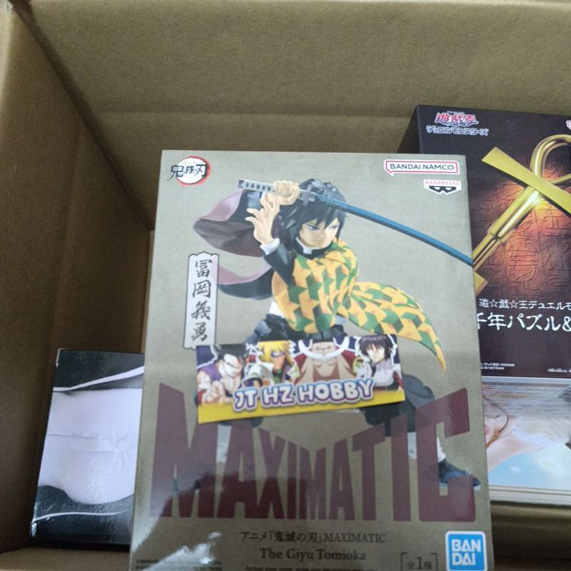 Action Figure BANPRESTO: Demon Slayer Kimetsu No Yaiba Maximatic Giyu Tomioka Figura 17cm Banpresto 4983164893595