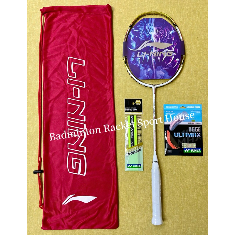 LI-NING AERONAUT 9000 White 4U Badminton Racket | Shopee Malaysia