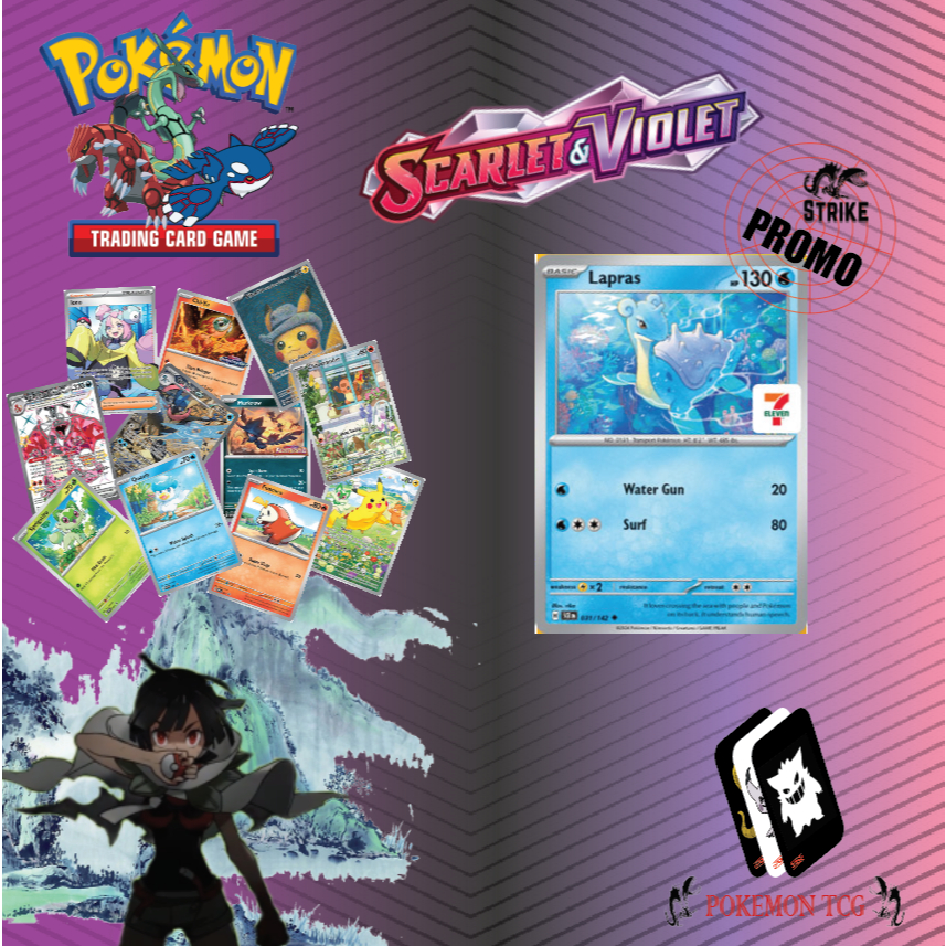 pokemon-promo-card-lapras-7-eleven-031-142-stellar-crown-sv07