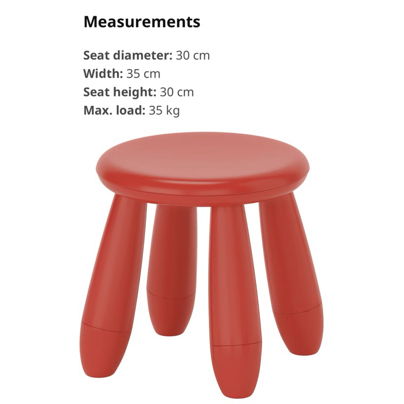 Mammut stool ikea hotsell