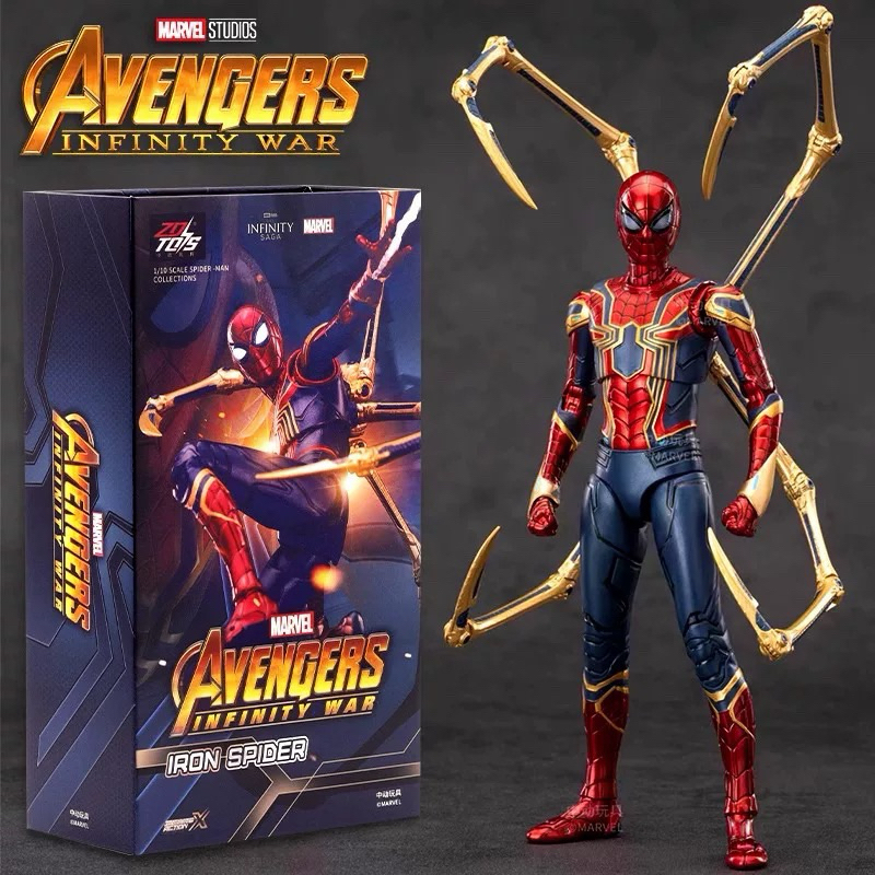 HiPlay ZD Iron Spider 2.0, 1/10 Scale Collectible Action