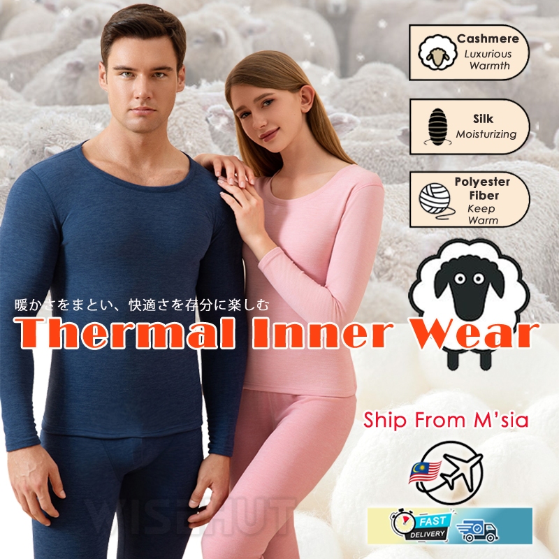 Inner thermal wear best sale