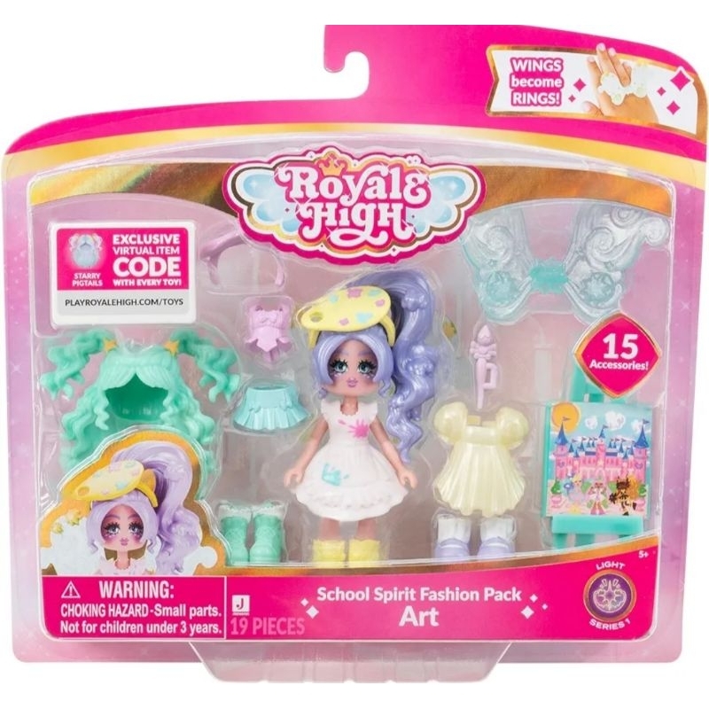 Royale High School Spirit Fashion Cheerleader Code Only Sent In