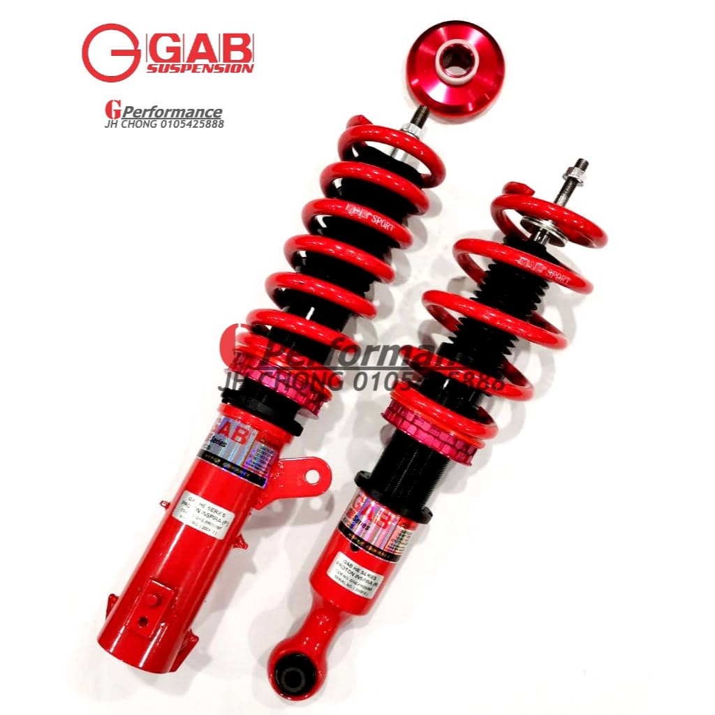 Proton Inspira / Mitsubishi Lancer GT GAB HE Series Adjustable