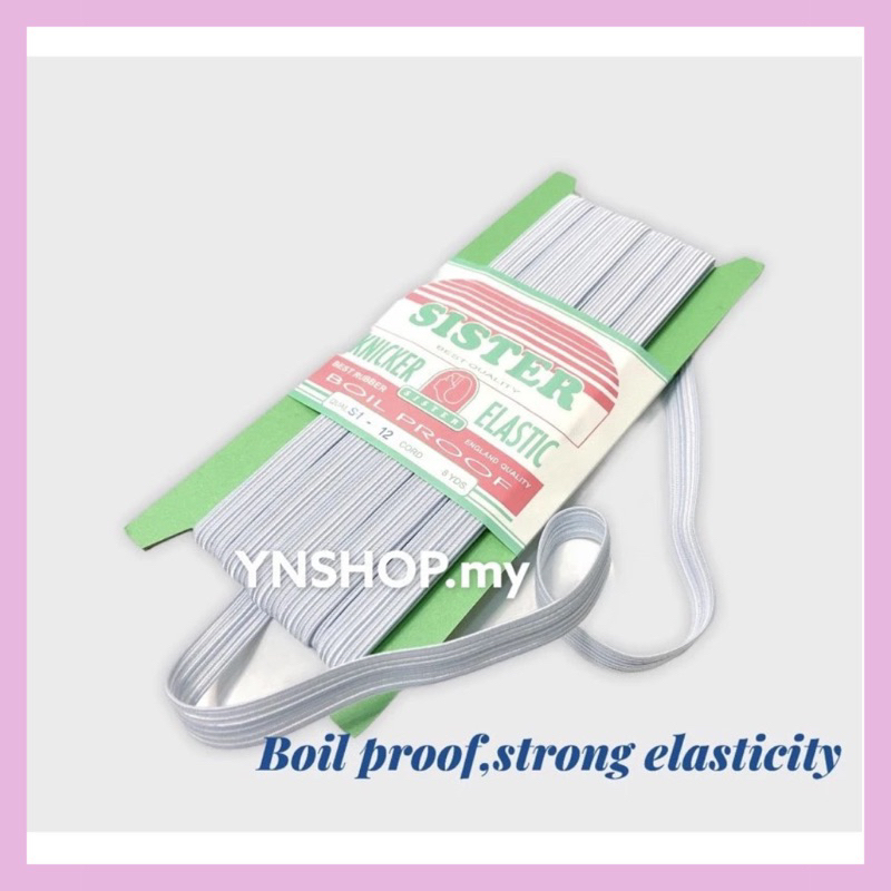 Getah Kain Cap Sister 8 yards | Shopee Malaysia