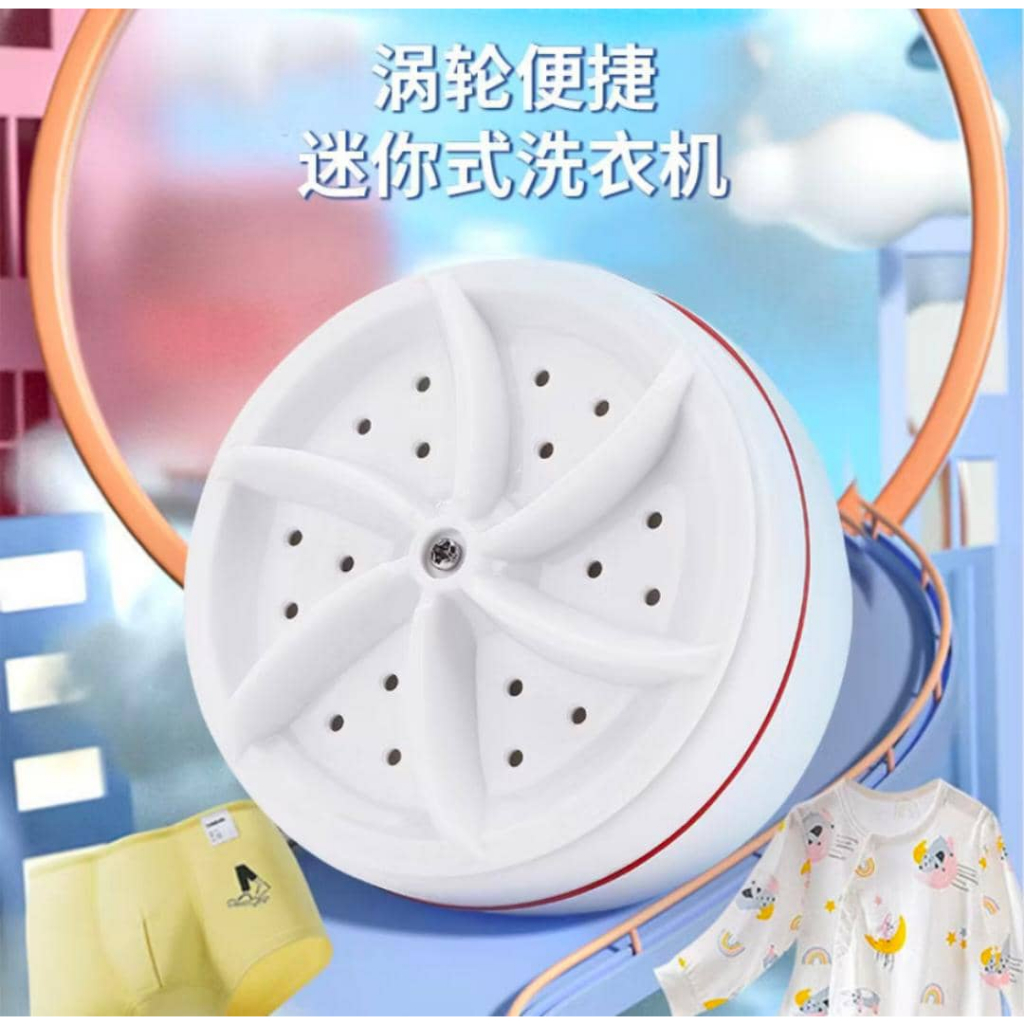 Portable USB Mini Turbine Washing Machine Dobi Mesin Turbin Basuh Baju ...