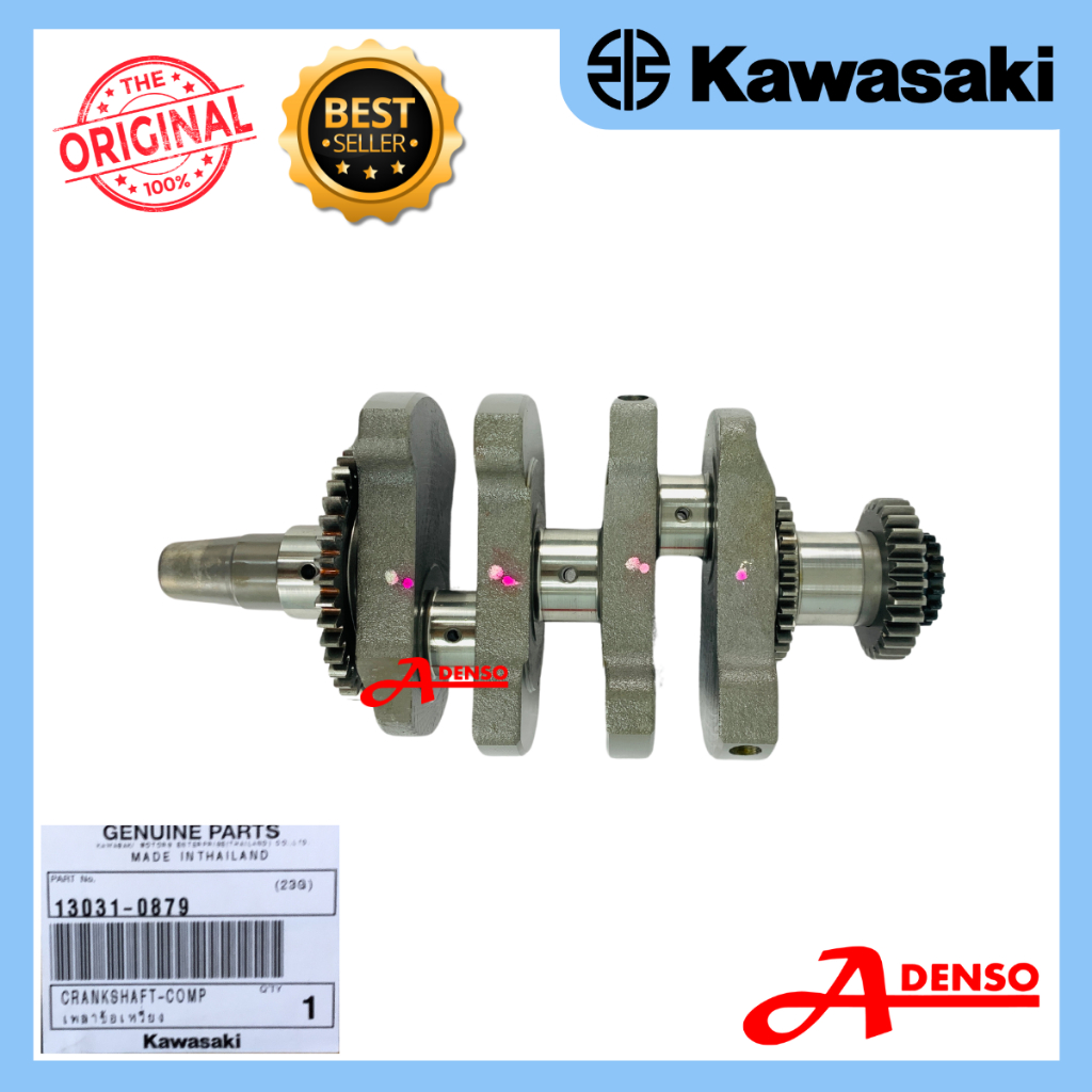 NINJA 250 EX250 2018 CRANKSHAFT KIT Z250 250NINJA (ORIGINAL100%KAWASAKI ...