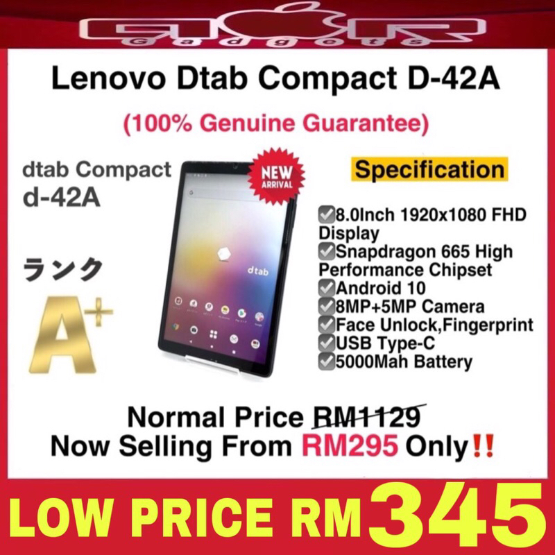 Lenovo Dtab Compact D-42A 64GB Storage,4GB RAM,Snadragon 665,8.0 ...