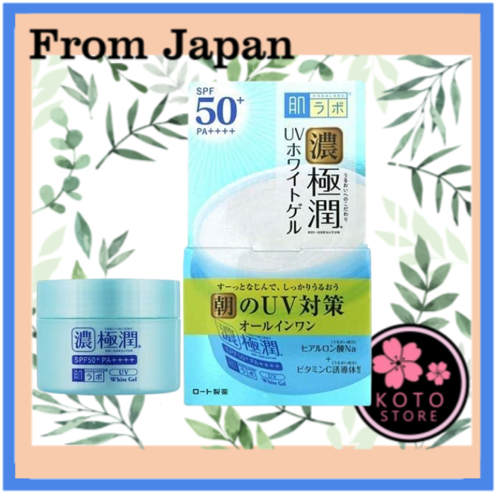 Hada Labo UV White Gel Sunscreen SPF50 90g 【Direct from Japan】 | Shopee ...