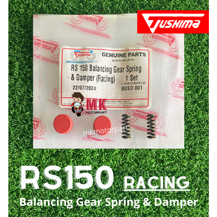 (Tushima) RS150 BALANCING GEAR SPRING & DAMPER (RACING) Honda RS150R