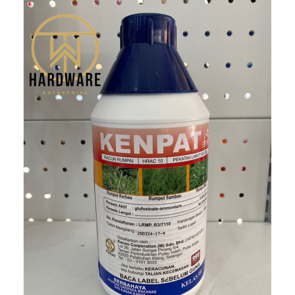 KENPAT / 1 LITER Racun Rumpai / Rumput Sambau + Kerbau + Pait ...