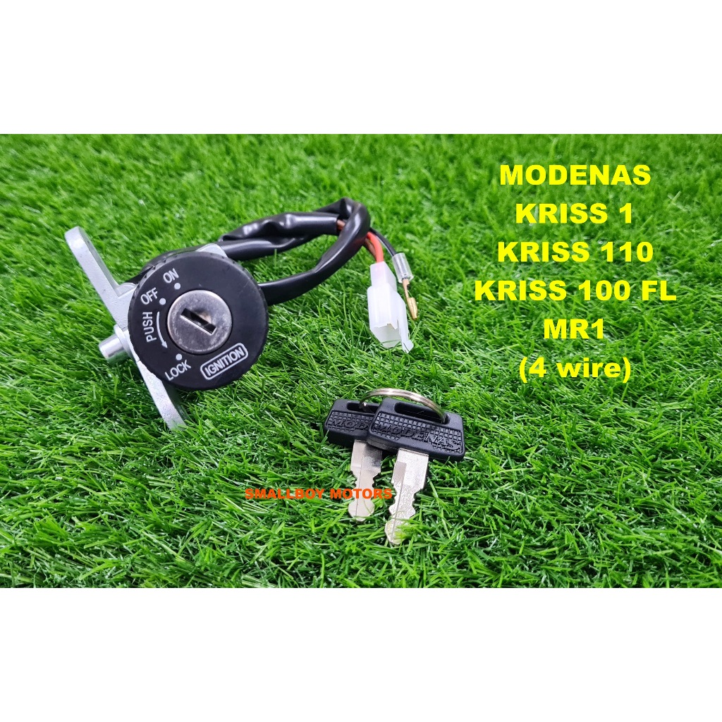 MODENAS KRISS 1 110 KRISS100 FL MR1 FRONT MAIN SWITCH HANDLE KEY FRONT ...