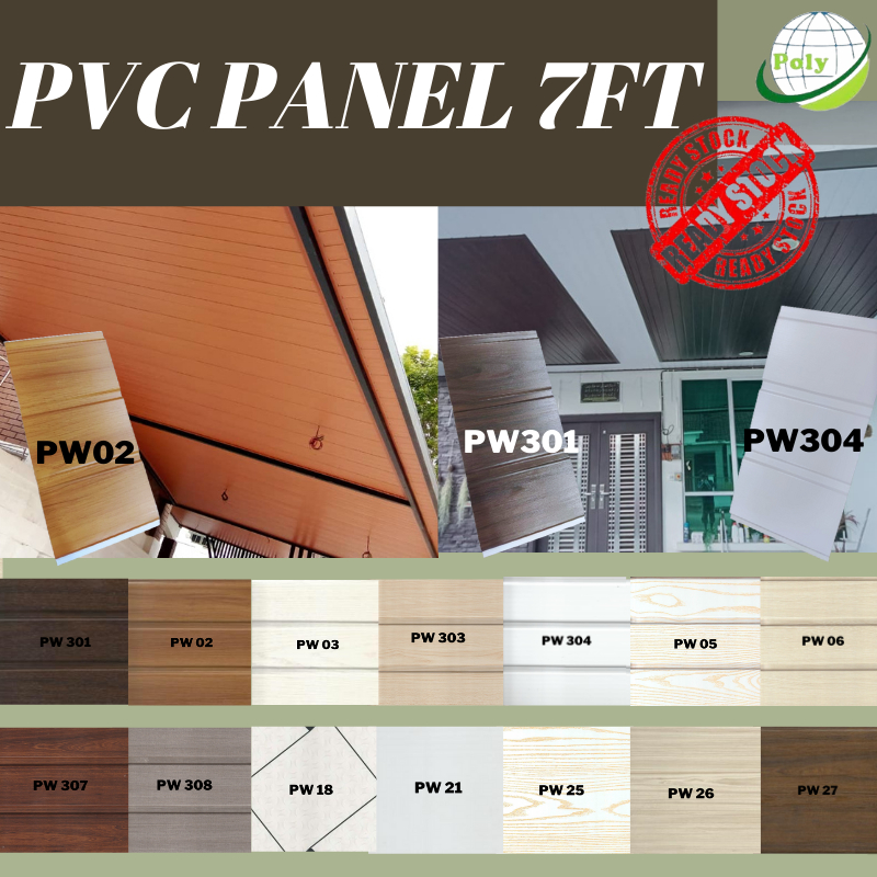 ️‍🔥 New 7 FT Pvc Ceiling / Dinding Panel ️‍🔥 Easy D.I.Y 30cm x 8mm ...