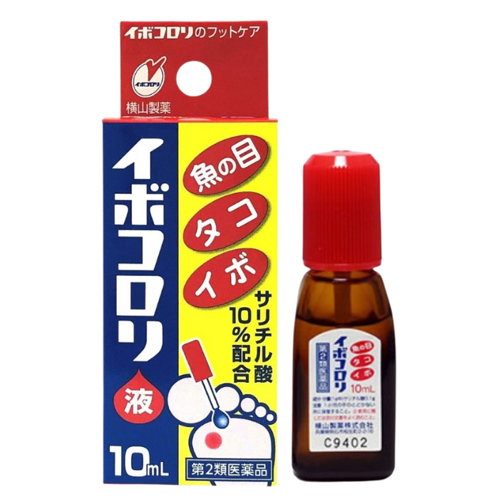 Ibokorori 10ml Remove corns, calluses, and warts 【Direct from Japan