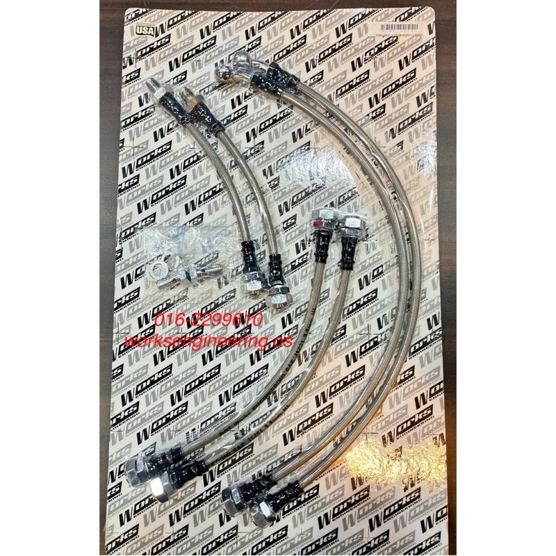 [LAST CHANCE TO BUY] Proton Exora BOLD 1.6 CFE (Rear Disc) 6pcs Hose ...
