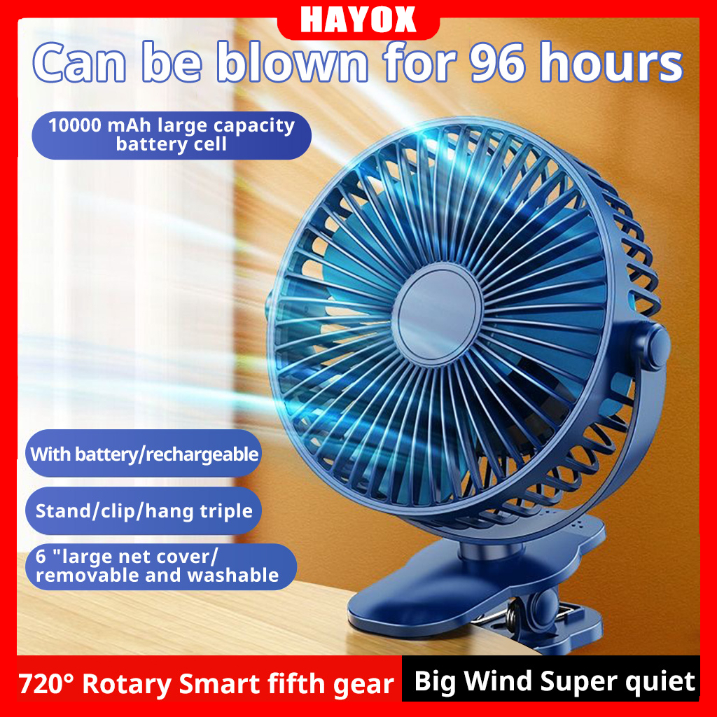 Desktop Clip Fan 5 Speed Adjustable Fan New Strong Wind Low Noise USB ...
