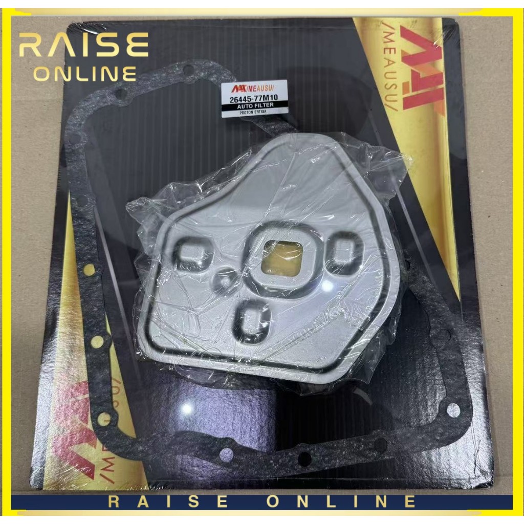 ATF AUTO TRANSMISSION FILTER SET GEARBOX FILTER WITH GASKET PROTON ...