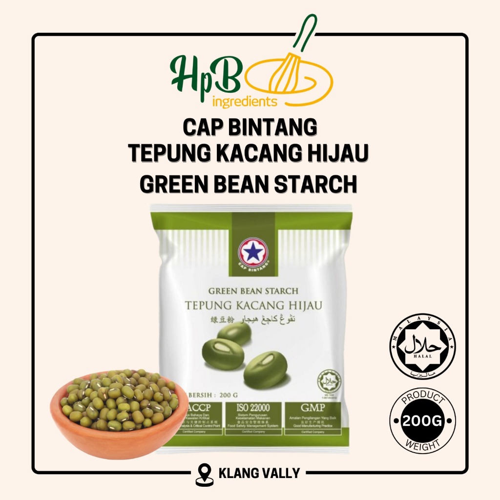 CAP BINTANG Green Bean Starch / Tepung Kacang Hijau 绿豆粉 200g | Shopee ...