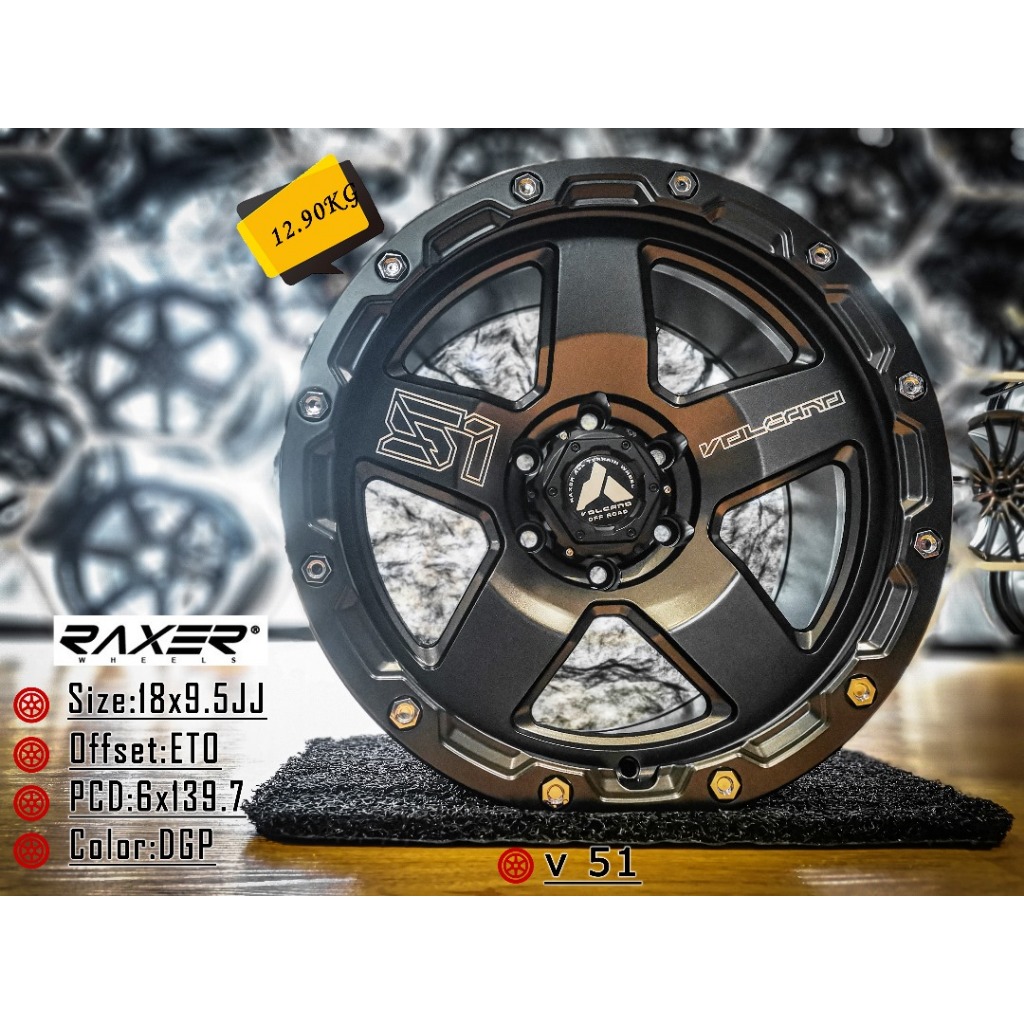 RAXER V51 18X9.5 ET0 6X139.7 DGP | Shopee Malaysia