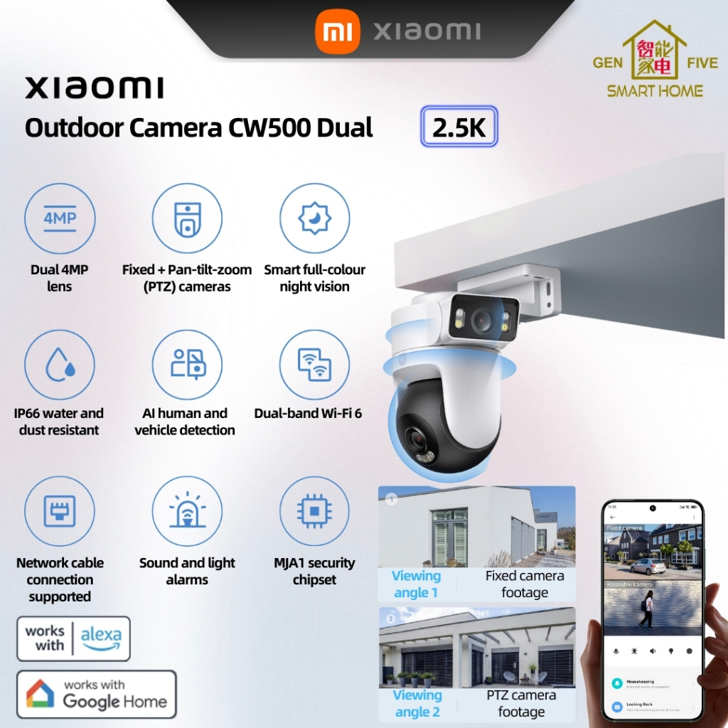 Xiaomi Outdoor Dual Lens Camera CW500 2.5K Dual-band WiFi 6/IP66 is ...