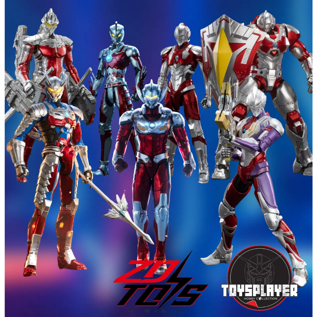 HiPlay ZD Toys, Mobile Ultraman First Generation, 1/10 Scale Collezionabile Action Figure Full Set UA-A01X