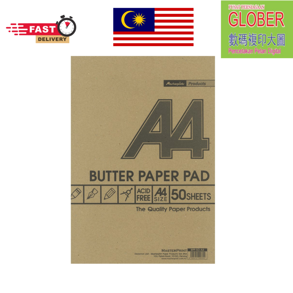 Masterprint A3/ A4 Butter Paper Pad | Shopee Malaysia