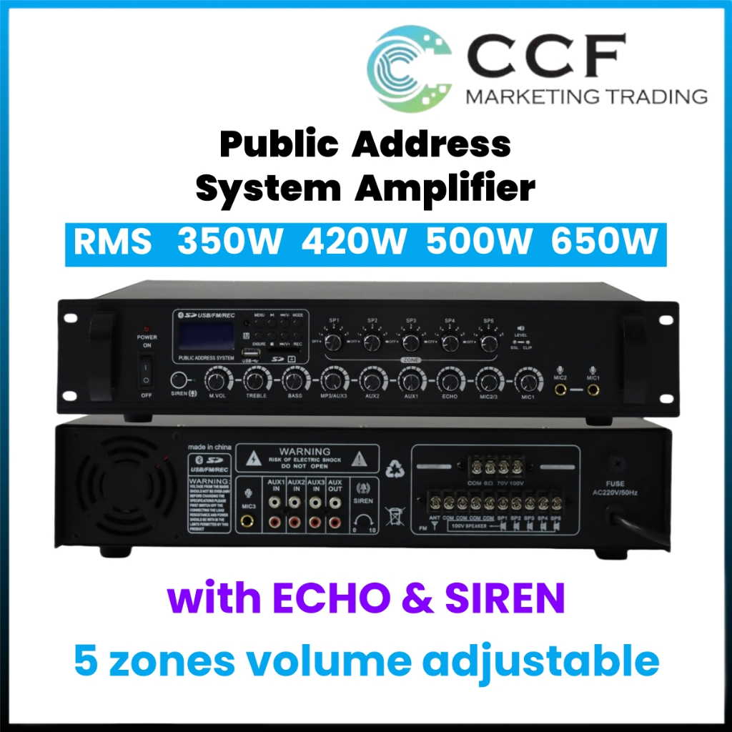 5 Partition Power Amplifier Public Address System High Power PA AMP ...