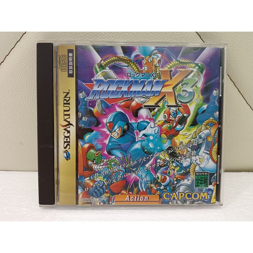 Jeu Rockman X3 (Mega Man X3) Pour SEGA Saturn - Version Japonaise, Bon état