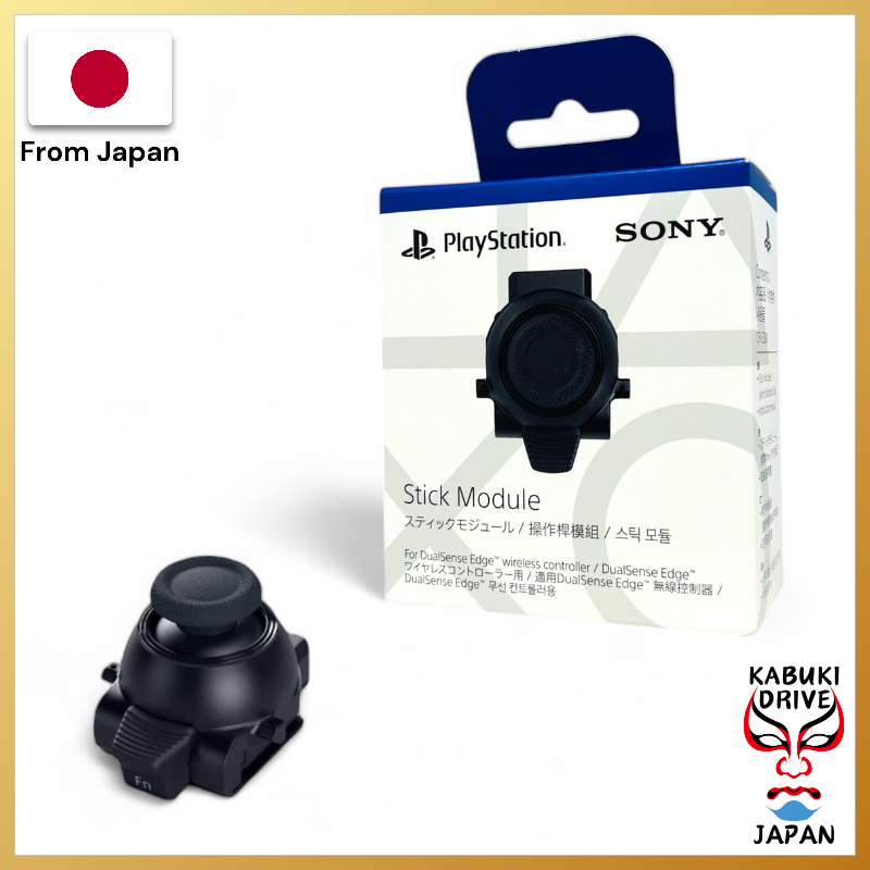 [Set Of 2] Sony DualSense Edge Controller Stick Modules For PS5 - CFI-ZSM1G - Genuine Japan Import