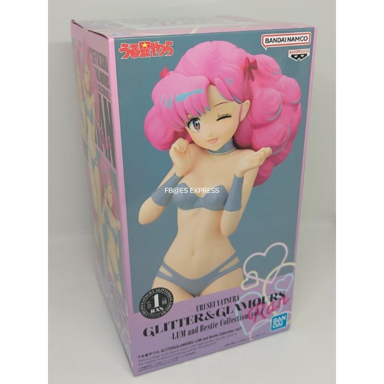 Banpresto Figura di Azione Kotatsuneko Urusei Yatsura - Sofvimates 13 cm, multicolore BP89042P
