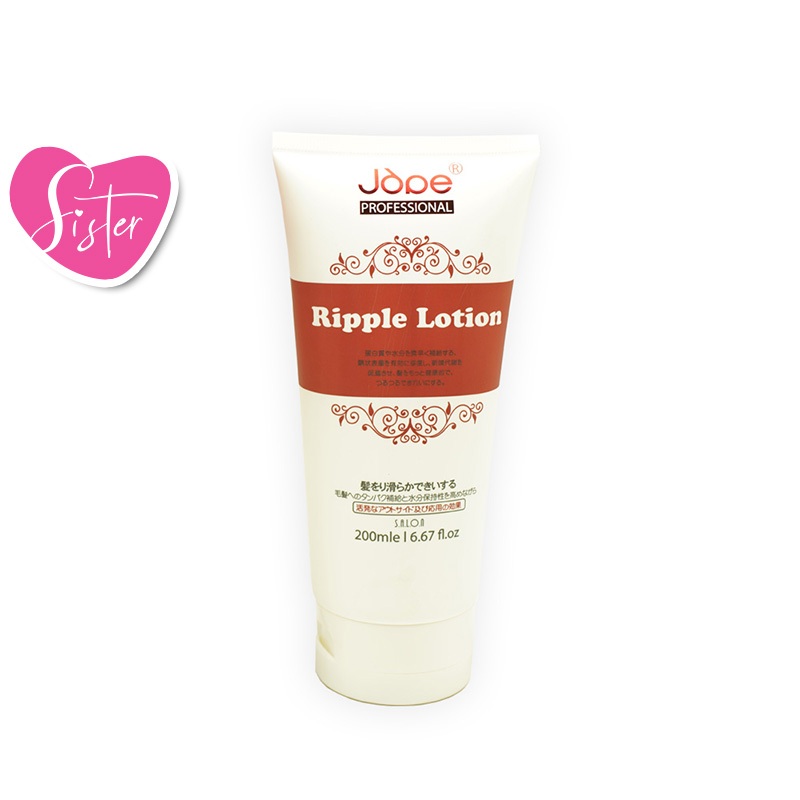 Jope Professional Ripple Lotion 200ml | Shopee Malaysia