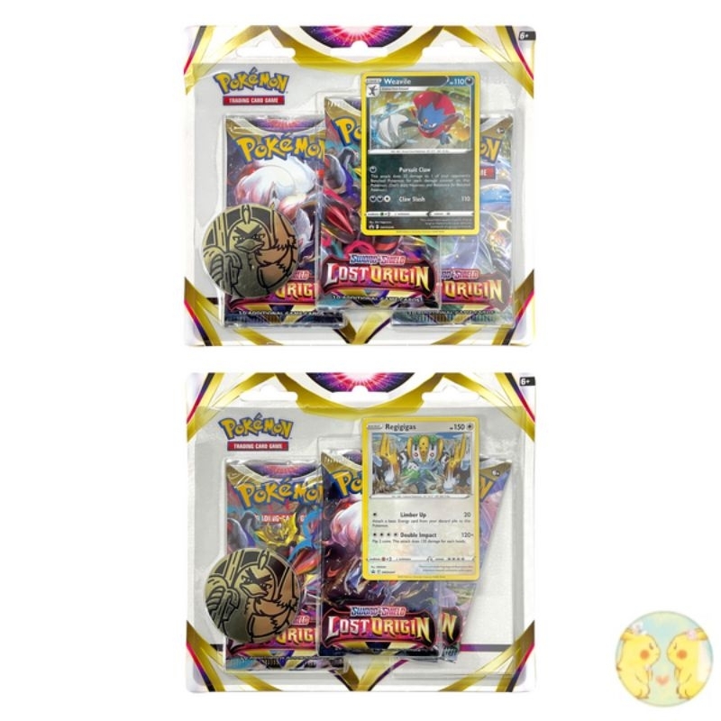 (Live Rip) Lost Origin 3 pack Blister Pokemon Card TCG : 100% Original ...
