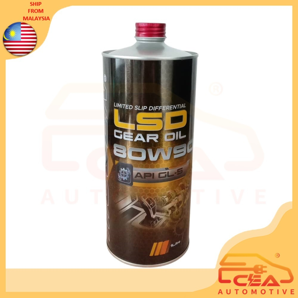 MUGEN LIMITED SLIP DIFFERENTIAL LSD GEAR OIL 80W90 API GL-5 1LITRE ...